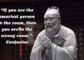 If You're the Smartest One in the Room, You Need a New Room